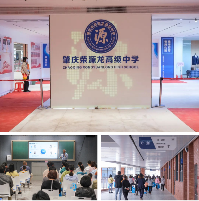 有减必有增，看肇庆这位校长对“双减”后的教育新思考