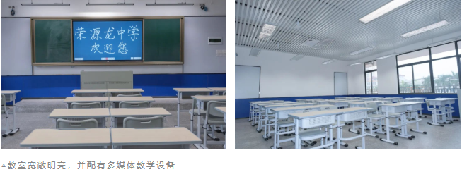 有减必有增，看肇庆这位校长对“双减”后的教育新思考