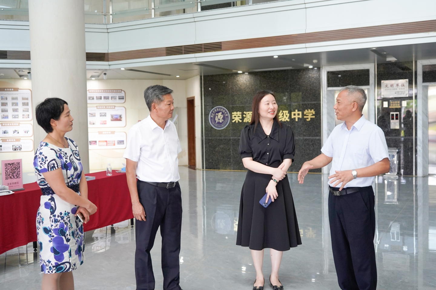 香港特区政府驻粤办调研组到我校调研