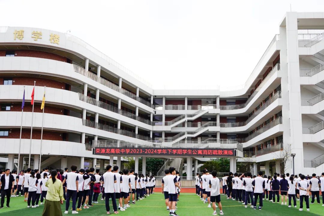 筑牢安全屏障，守护校园安全 | 消防安全教育系列活动