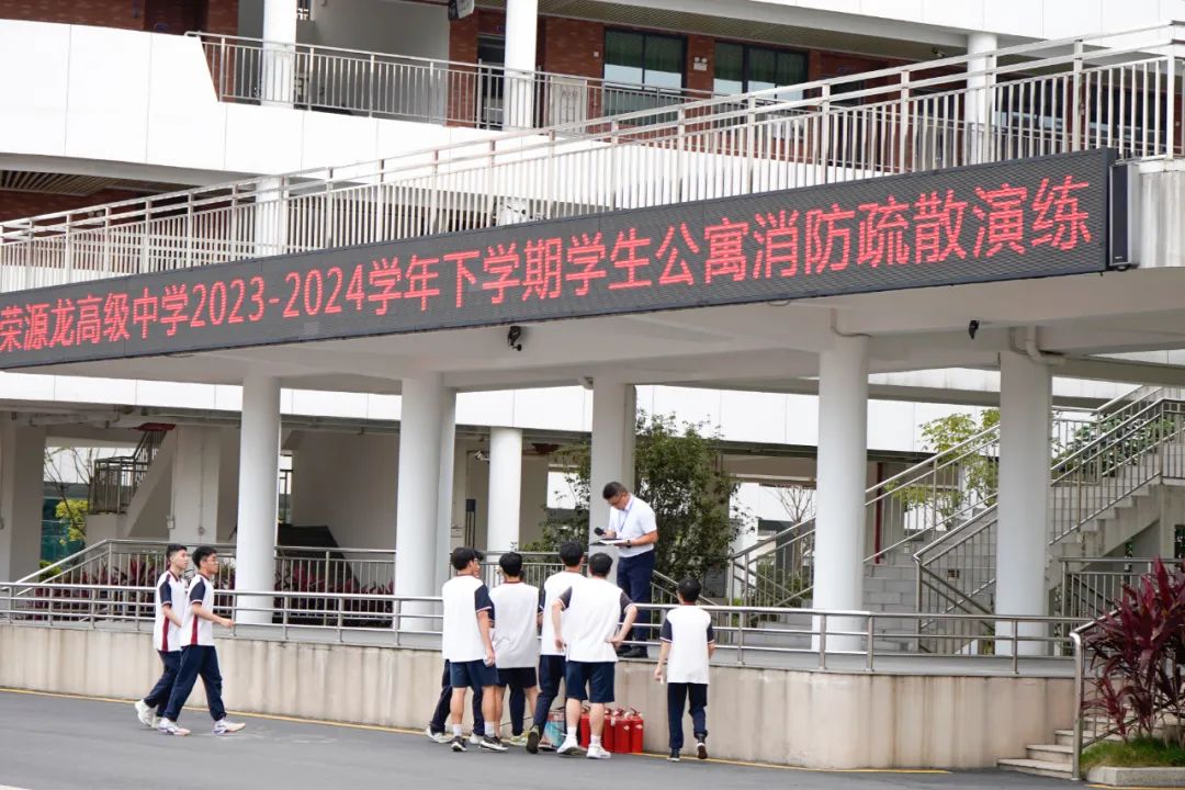 筑牢安全屏障，守护校园安全 | 消防安全教育系列活动