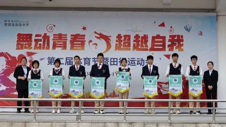 宿舍生活大揭秘 | 在荣源龙，有一种成长，叫“学生自主管理”