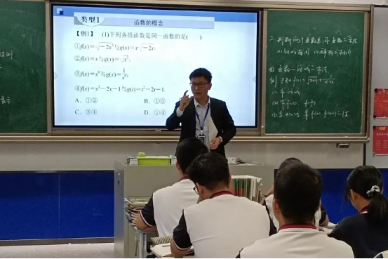 教师风采  万万没想到，你竟然是这样的班主任！
