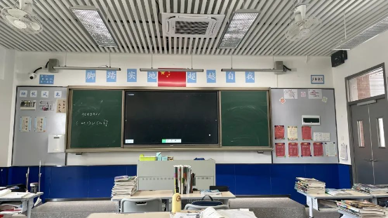 教师风采  万万没想到，你竟然是这样的班主任！