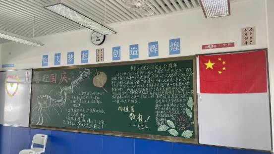 教师风采  万万没想到，你竟然是这样的班主任！