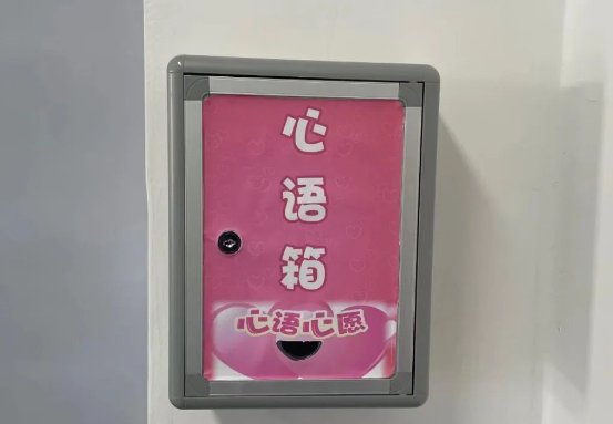 教师风采  万万没想到，你竟然是这样的班主任！