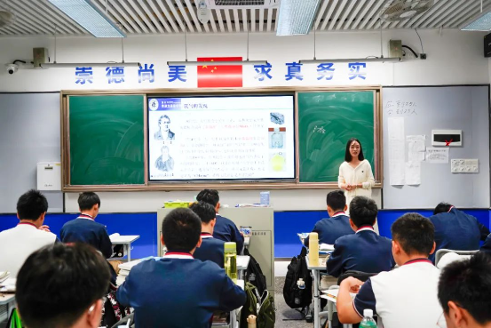 荣源龙高级中学教研活动  名师行，传经验，助成长！