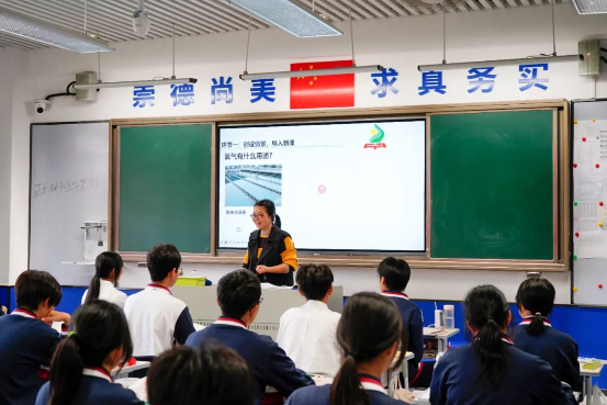 荣源龙高级中学教研活动  名师行，传经验，助成长！