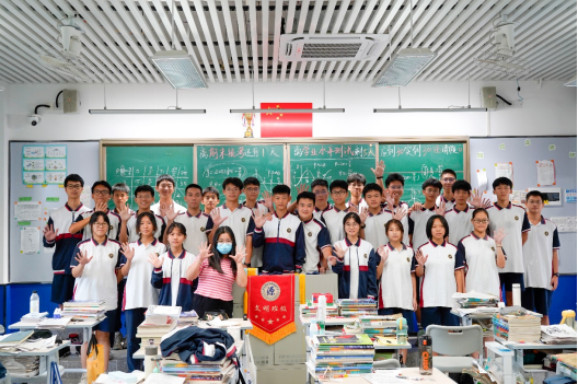 “慧”做班主任，用“心”促成长！