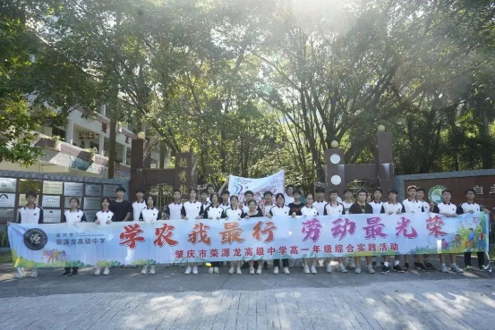 “慧”做班主任，用“心”促成长！
