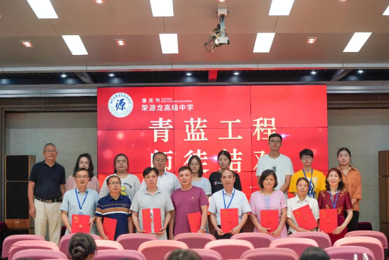 把脉课堂教学，助推新任教师成长！