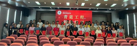 把脉课堂教学，助推新任教师成长！