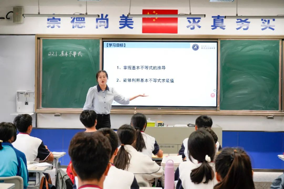 把脉课堂教学，助推新任教师成长！