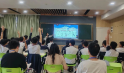 把脉课堂教学，助推新任教师成长！
