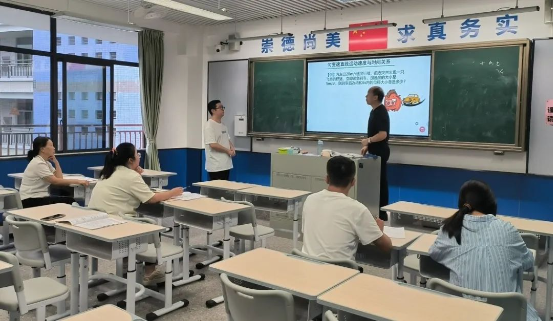 把脉课堂教学，助推新任教师成长！