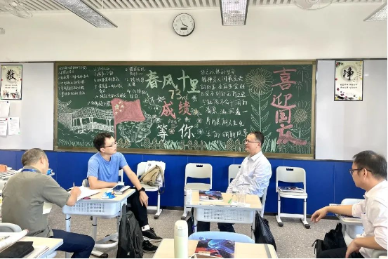 揭秘  这所学校的教研公开课竟然是这样上的！