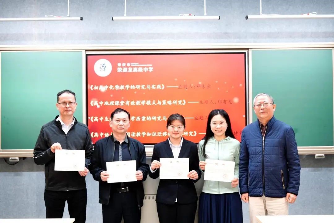 青蓝相接，未来可期  2022-2023学年青年教师汇报课评比活动