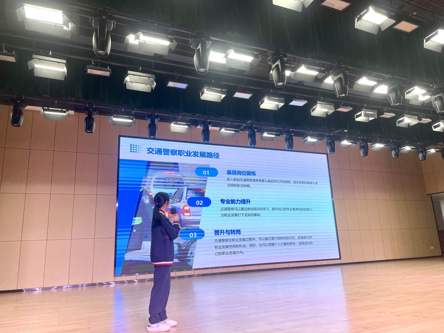 德育无假期，践行助成长 | 优秀社会实践报告出炉啦！
