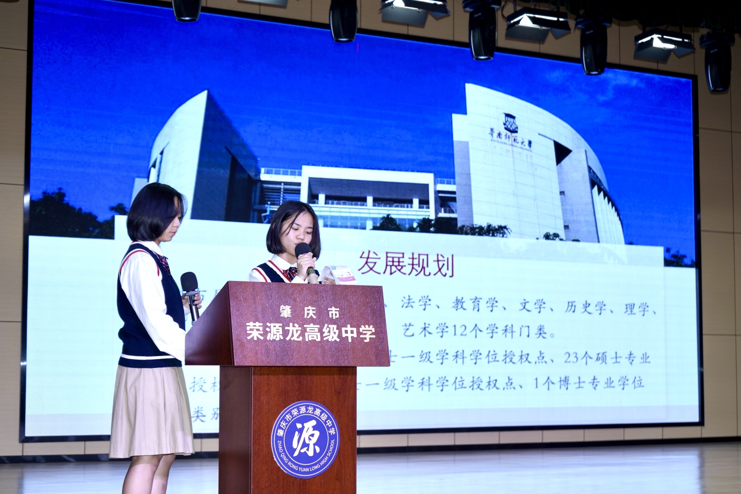 德育无假期，践行助成长 | 优秀社会实践报告出炉啦！
