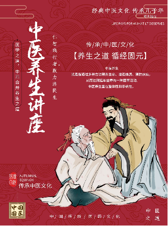 校本课程开课啦  校本课程齐绽放，多元发展促成长！