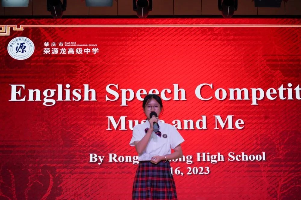 英语演讲比赛  “英”韵飞扬，“语”出精彩！