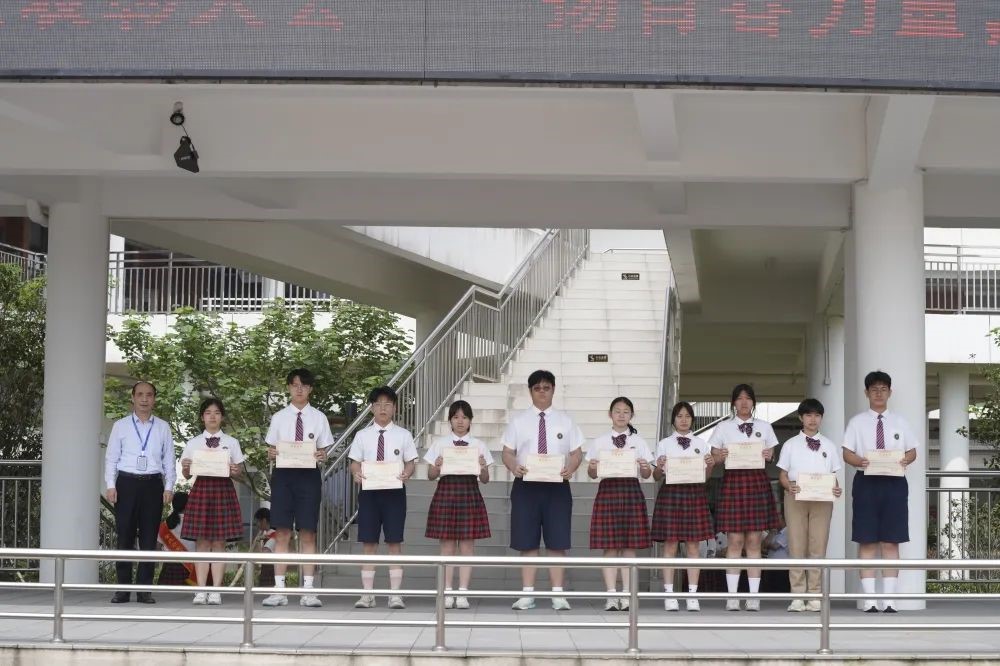 校园书法比赛  书香致远 笔下生花