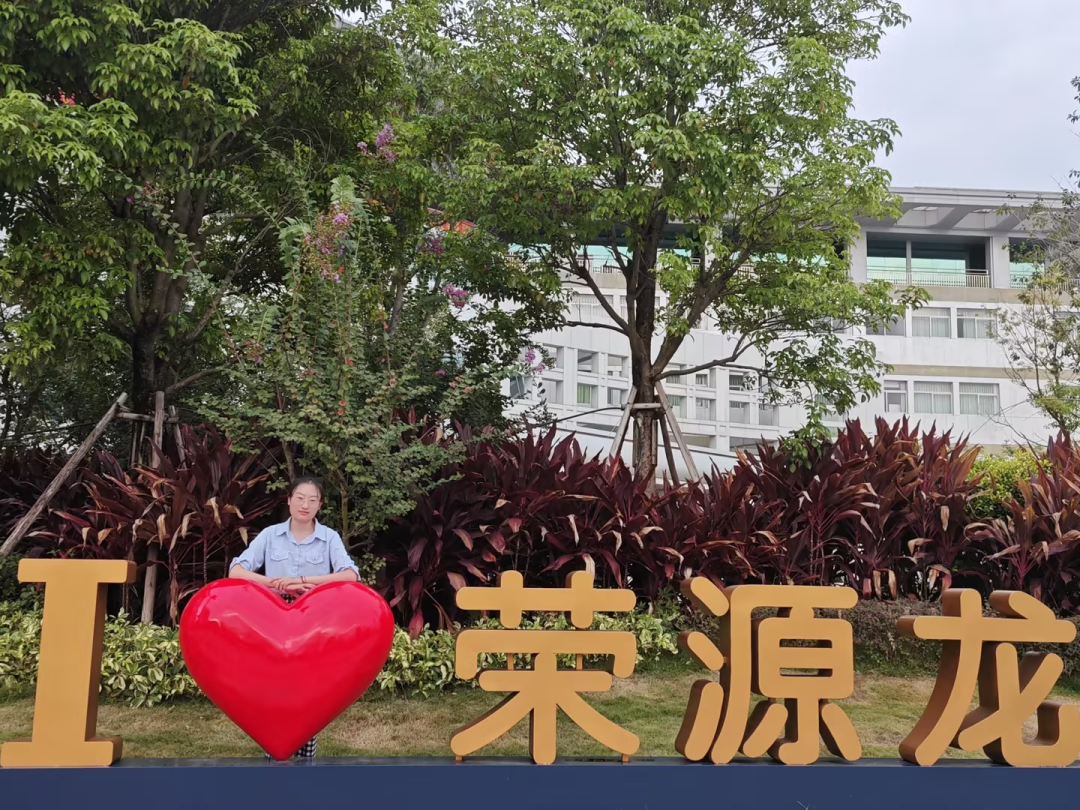 培训感悟分享  学有所获，思有所行，行有所果