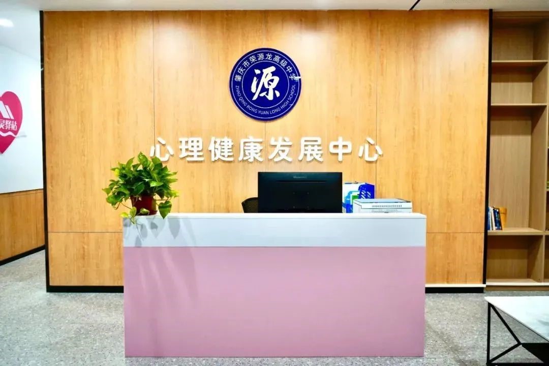 小小箱庭，大大世界—走进箱庭疗法校本课！