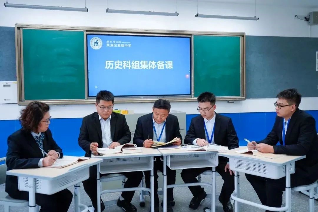 历史科组风采  站稳三尺讲台，讲好历史故事！