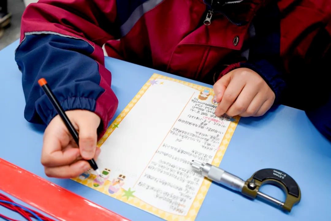 走进物理，感受科学的力量！