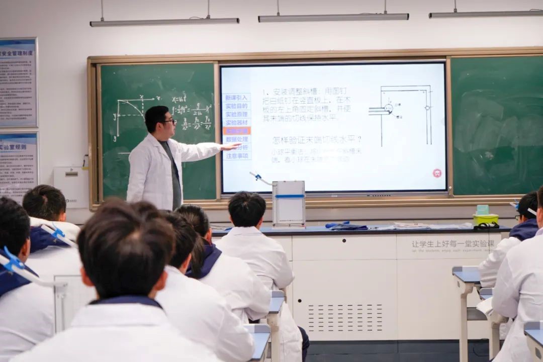 实验教学法  带领学生走进物理实验室，自主探究和实验操作！