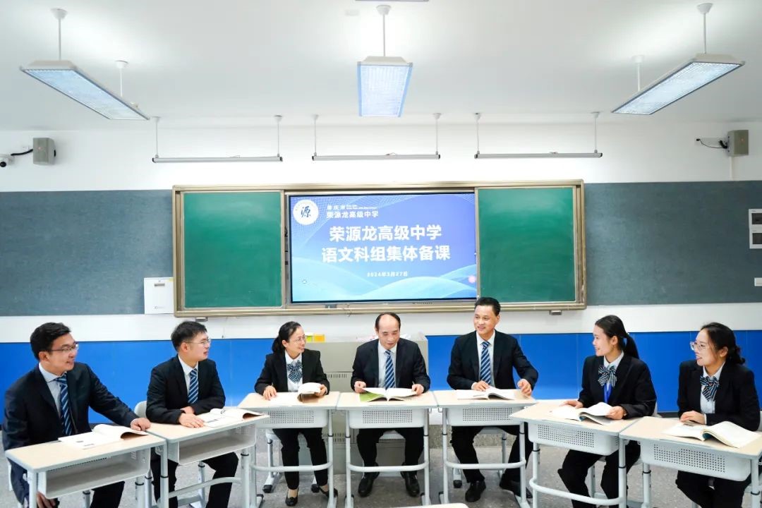 “语”你同行，“文”道远方  走进语文科组