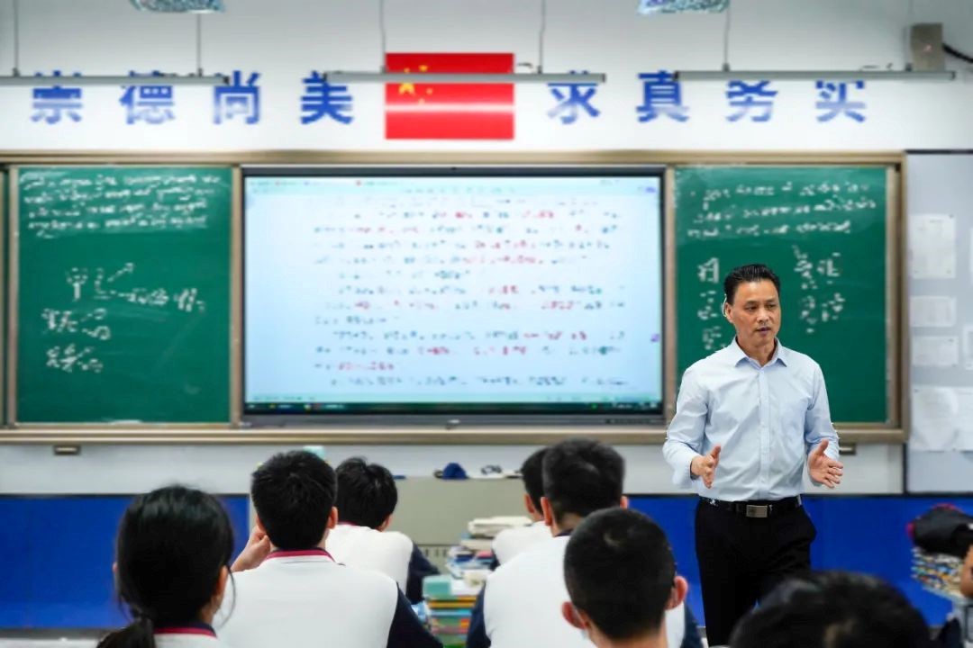 “语”你同行，“文”道远方  走进语文科组