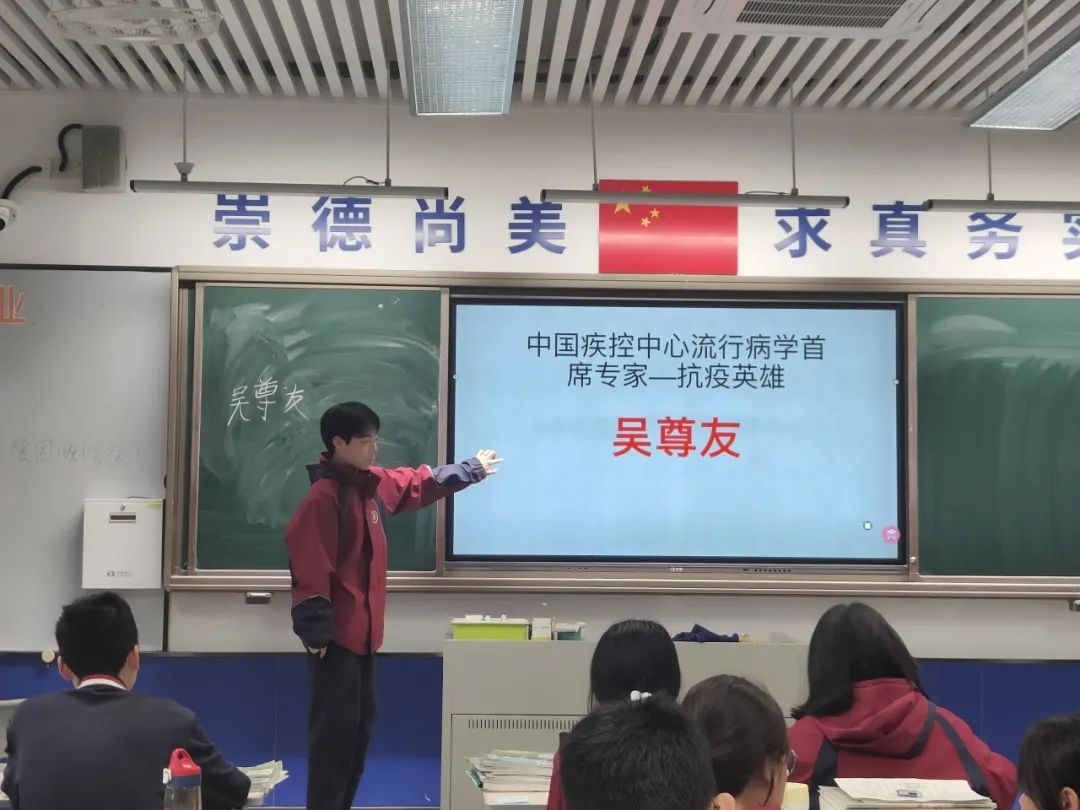 “语”你同行，“文”道远方  走进语文科组