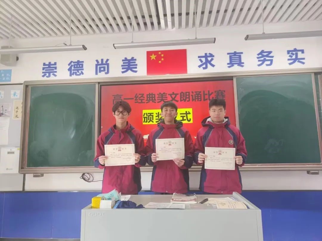 “语”你同行，“文”道远方  走进语文科组