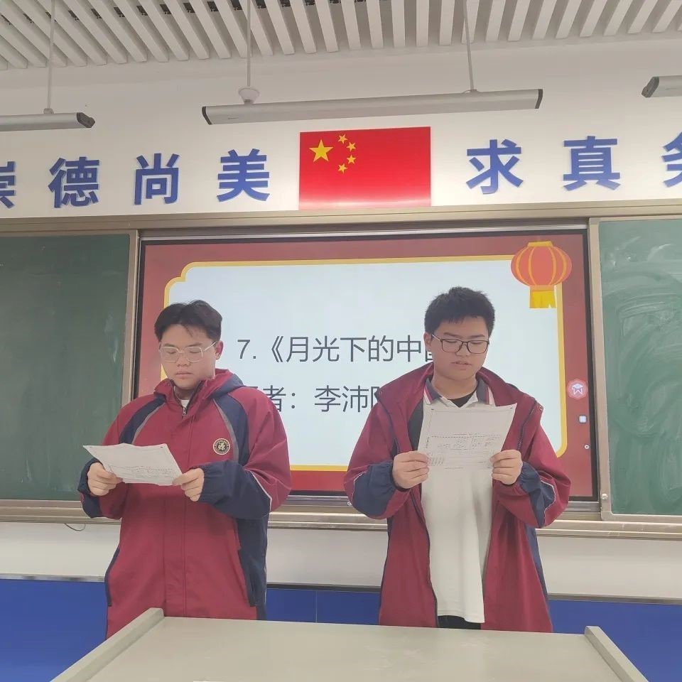 “语”你同行，“文”道远方  走进语文科组