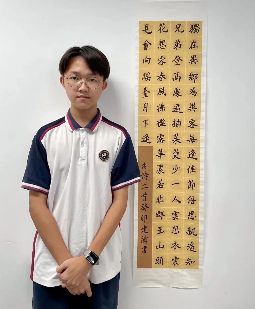 “语”你同行，“文”道远方  走进语文科组