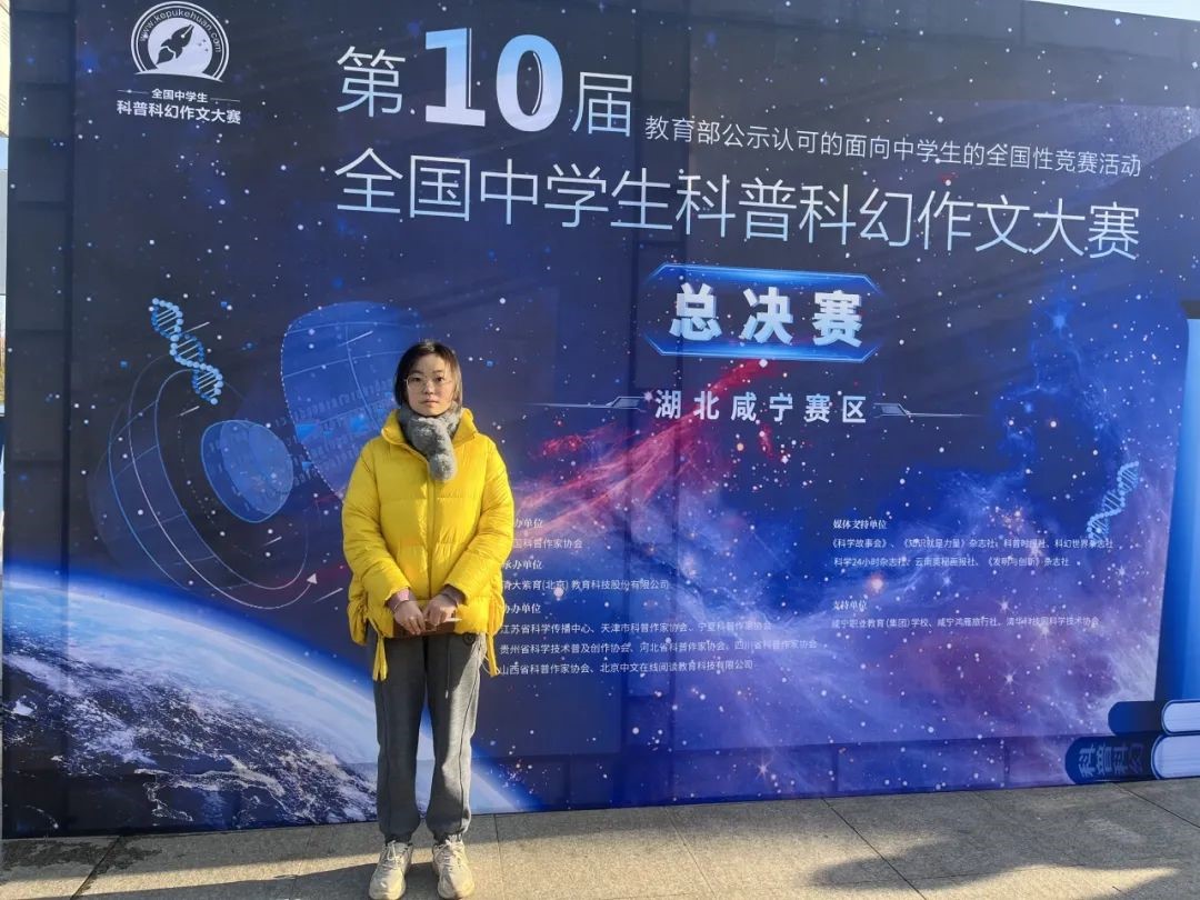 “语”你同行，“文”道远方  走进语文科组