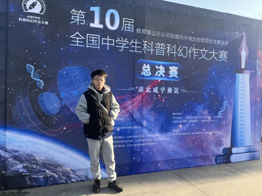 “语”你同行，“文”道远方  走进语文科组