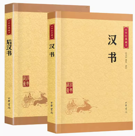 全区第一  追光而行，榜样力量！