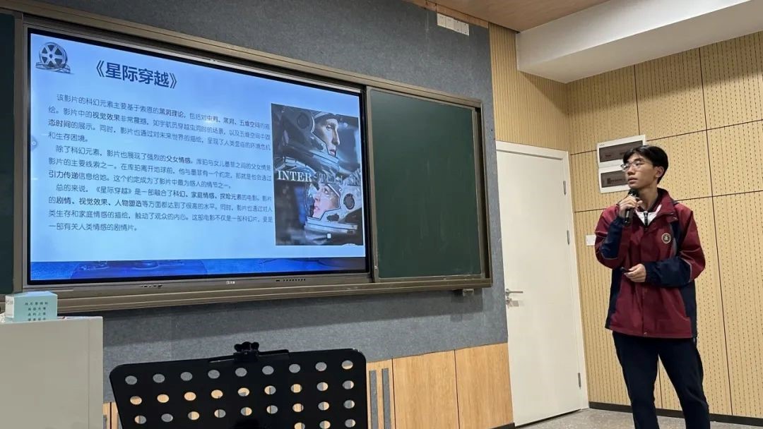 踔厉奋进 “艺”路生花  