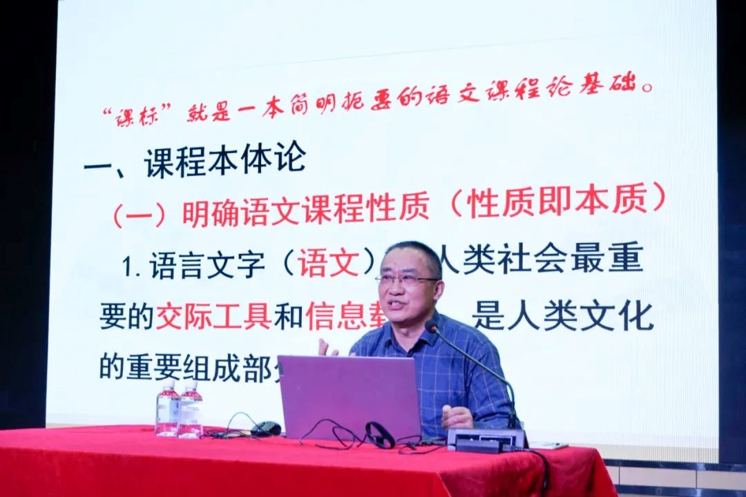 相聚荣源龙 ，“研”语绽芳华  肇庆市高二语文新教材教学培训会在我校圆满完成