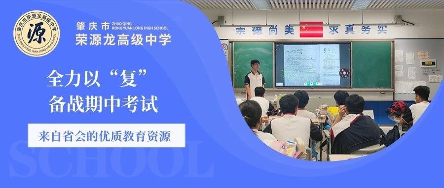 倒计时！冲刺期中！