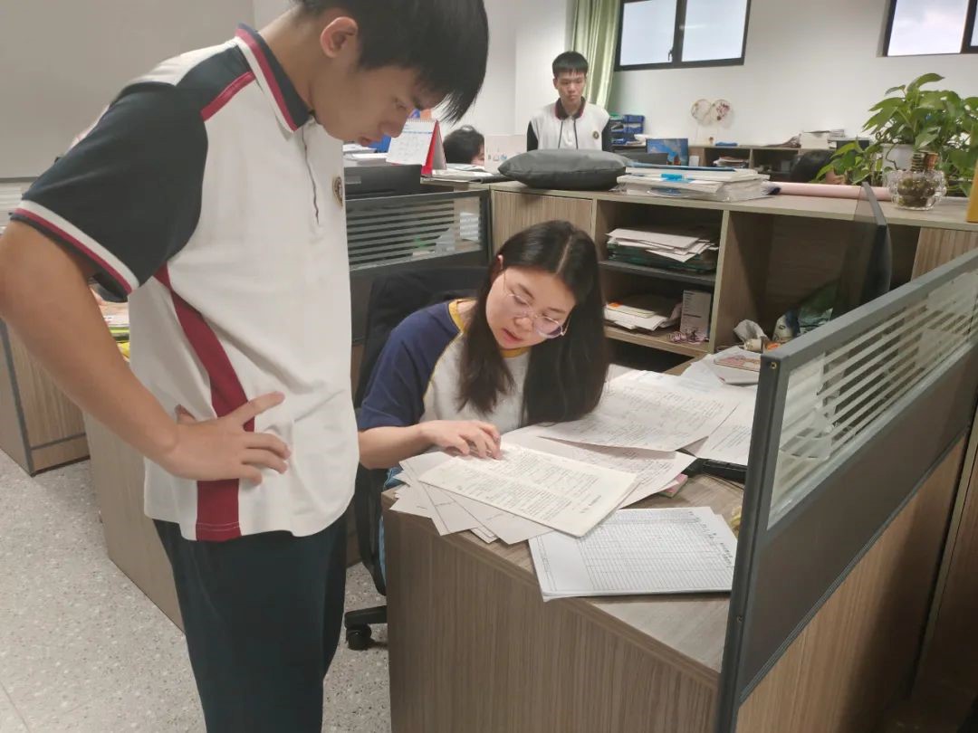 倒计时！冲刺期中！
