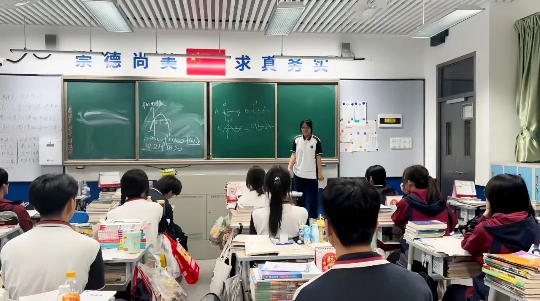 倒计时！冲刺期中！