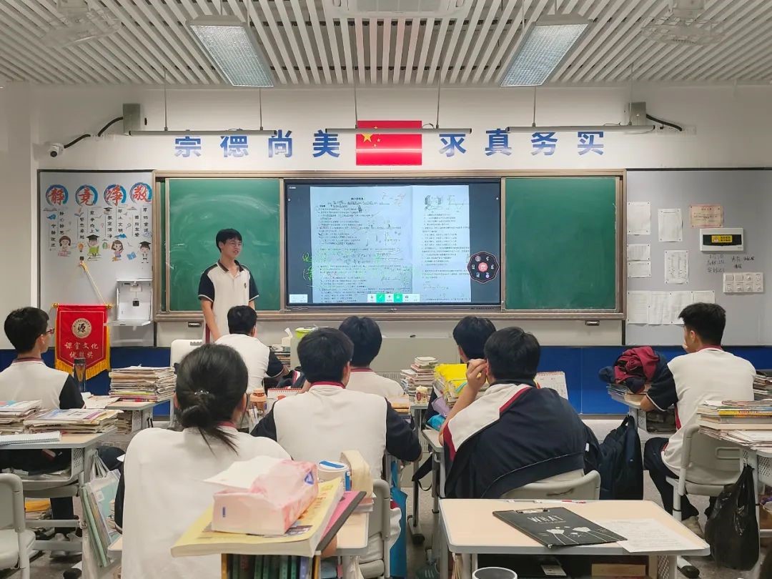 倒计时！冲刺期中！