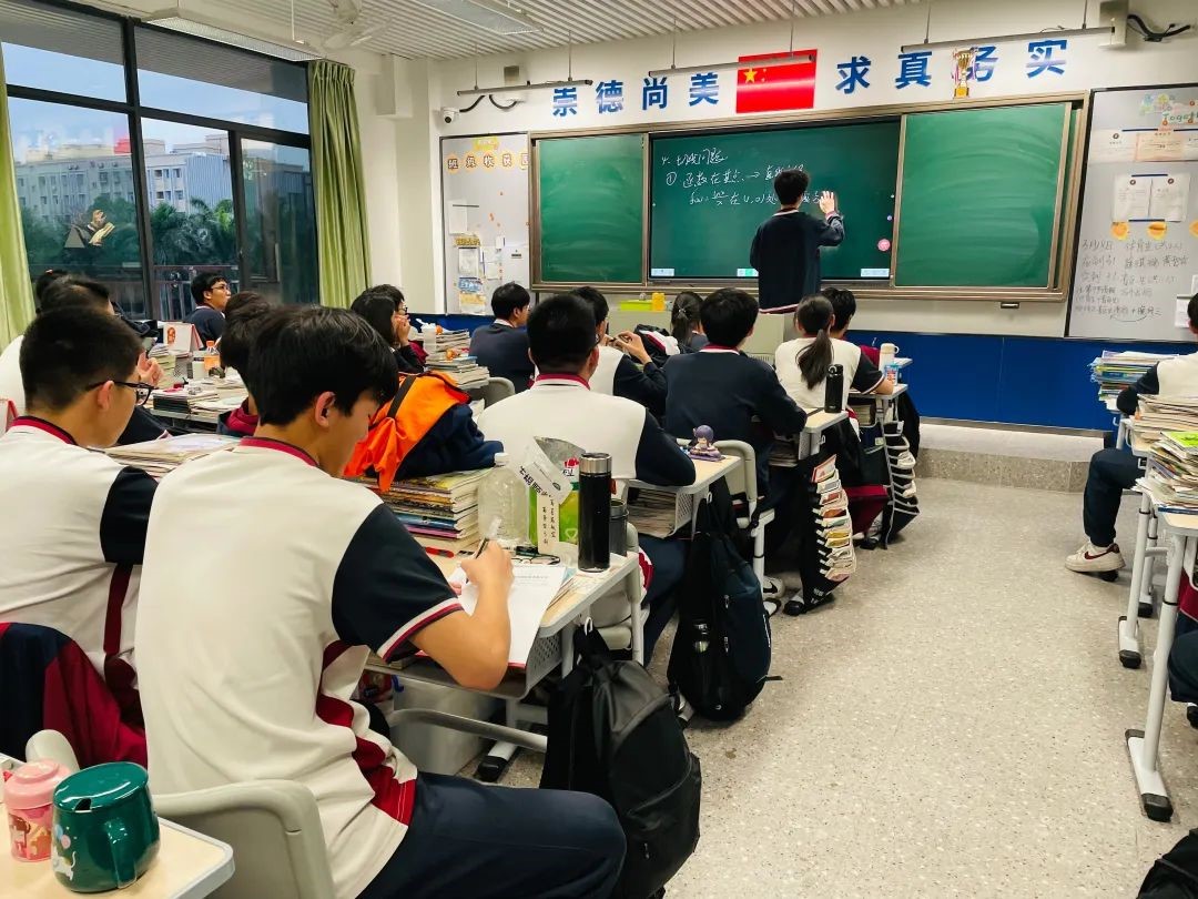 倒计时！冲刺期中！
