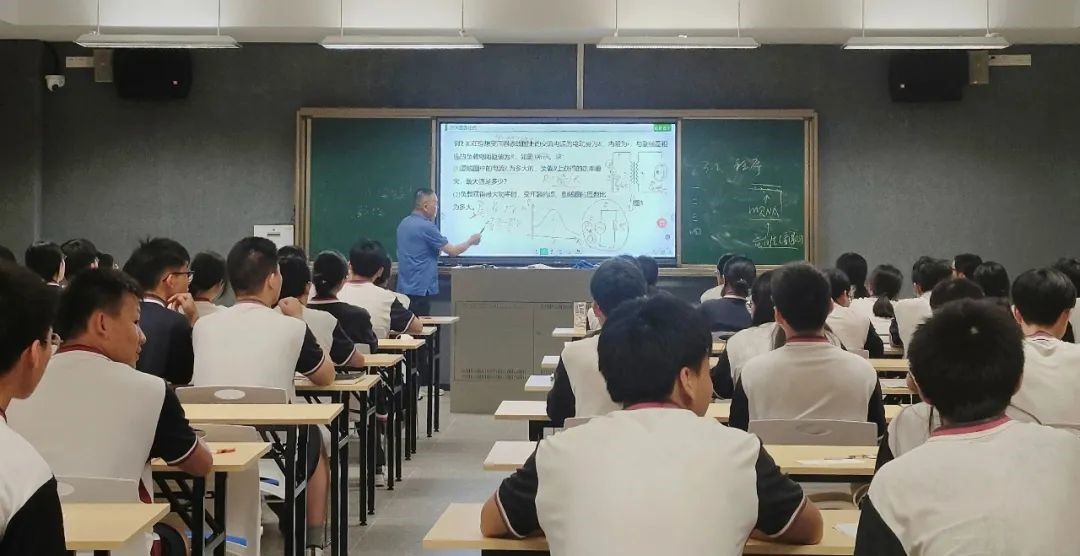 倒计时！冲刺期中！