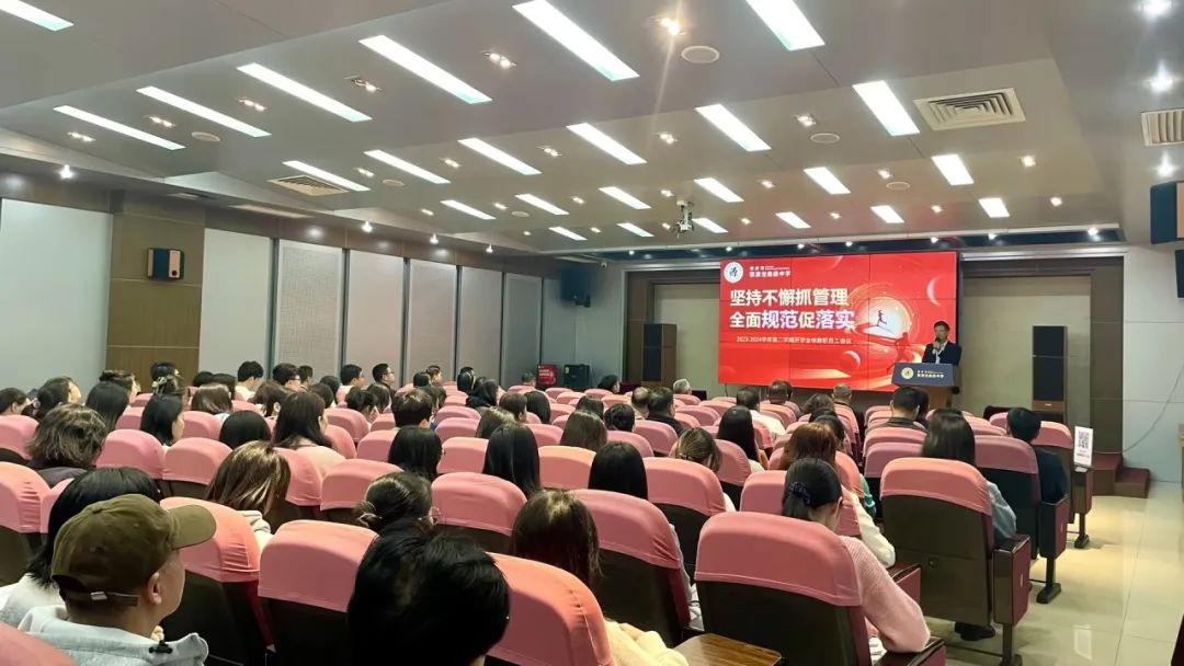 “龙”光焕发新学期 | 开学红包你领了吗？