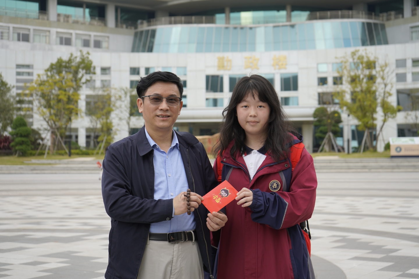 “龙”光焕发新学期 | 开学红包你领了吗？